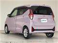 2024 Nissan DAYZ