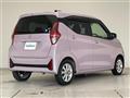 2024 Nissan DAYZ