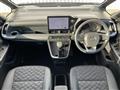2024 Toyota Voxy