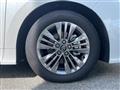 2026 Toyota Alphard Hybrid