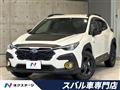2026 Subaru Subaru Others