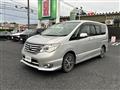 2016 Nissan Serena
