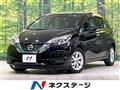 2019 Nissan Note
