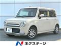 2013 Suzuki Suzuki Others
