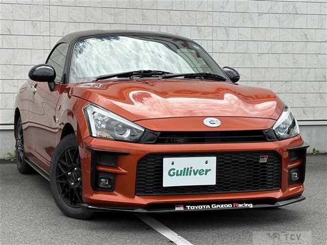 2023 Toyota Toyota Others