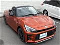 2023 Toyota Toyota Others