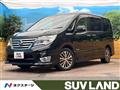 2014 Nissan Serena