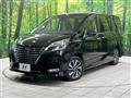 2020 Nissan Serena