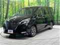 2020 Nissan Serena