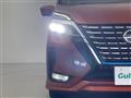 2019 Nissan Serena