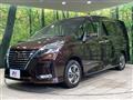 2022 Nissan Serena