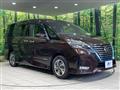 2022 Nissan Serena