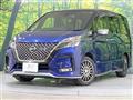 2022 Nissan Serena
