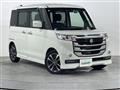 2017 Suzuki Spacia