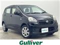 2014 Daihatsu Mira Es