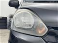 2014 Daihatsu Mira Es