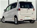 2014 Nissan DAYZ