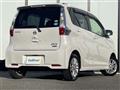 2014 Nissan DAYZ