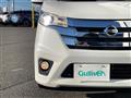 2014 Nissan DAYZ