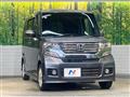 2012 Honda N BOX