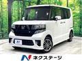 2013 Honda N BOX