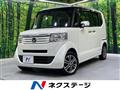 2013 Honda N BOX