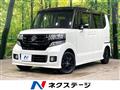2015 Honda N BOX
