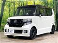 2015 Honda N BOX