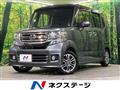2016 Honda N BOX