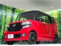 2016 Honda N BOX