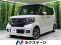 2016 Honda N BOX