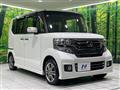 2016 Honda N BOX