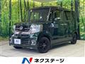 2016 Honda N BOX