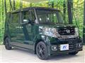 2016 Honda N BOX