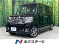 2016 Honda N BOX