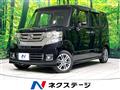 2017 Honda N BOX