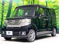 2017 Honda N BOX