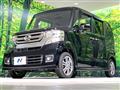 2017 Honda N BOX