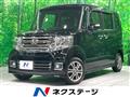 2017 Honda N BOX