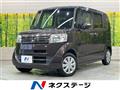 2017 Honda N BOX