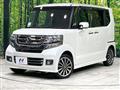 2015 Honda N BOX