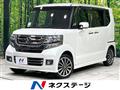 2015 Honda N BOX