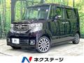 2016 Honda N BOX