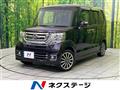 2016 Honda N BOX