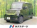 2016 Honda N BOX