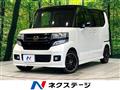 2016 Honda N BOX