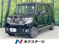 2016 Honda N BOX