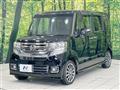 2016 Honda N BOX