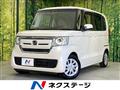 2017 Honda N BOX