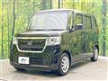 2019 Honda N BOX